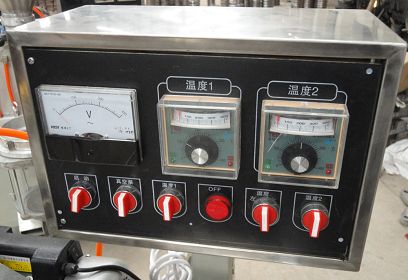 sesame oil mill
